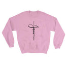 Jesus Cross Crewneck Sweatshirt