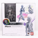 Body Kun & Body Chan Tegne Mannequin