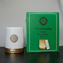 Quran Højttaler Bærbar Touch Lampe