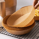 Air Fryer engangspapirforing