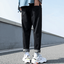 Herre Baggy Jeans