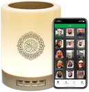 Quran Højttaler Bærbar Touch Lampe