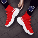 DB Haj Sneakers