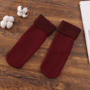 Snugly | Fløjlsbløde termiske vintersokker (1+2 par GRATIS)